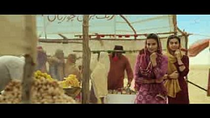 Vanjhali Waja _ Angrej _ Amrinder Gill _ Full Music Video _ Releasing on 31st Ju_low