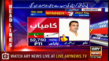 Headlines 2300 26th July 2018