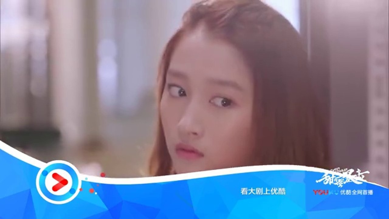 甜蜜暴击9-10 甜蜜暴擊第9-10集 預告5