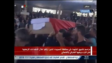 Συρία: Πένθος και οργή μετά τις επιθέσεις του ΙΚΙΛ