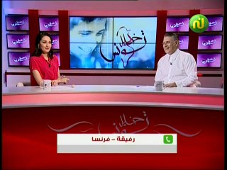 خليل تونس ليوم الخميس 26 جويلية 2018 - قناة نسمة