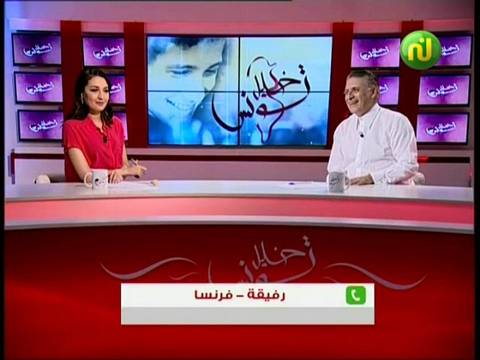 خليل تونس ليوم الخميس 26 جويلية 2018 - قناة نسمة