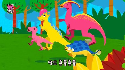디플로도쿠스 | 큰 덩치 튼튼 다리 디플로도쿠스 | 공룡 동요 | 동물