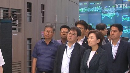 비틀림 사고 가능성 대비 선로 온도 관리 / YTN