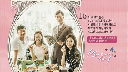 Ánh Sao Tỏa Sáng  Tập 69    Lồng Tiếng  - Phim Hàn Quốc  Go Won Hee, Jang Seung Ha, Kim Yoo Bin, Lee Ha Yool, Seo Yoon Ah