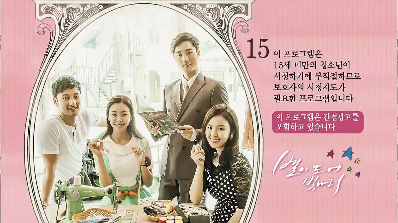 Ánh Sao Tỏa Sáng  Tập 69    Lồng Tiếng  - Phim Hàn Quốc  Go Won Hee, Jang Seung Ha, Kim Yoo Bin, Lee Ha Yool, Seo Yoon Ah