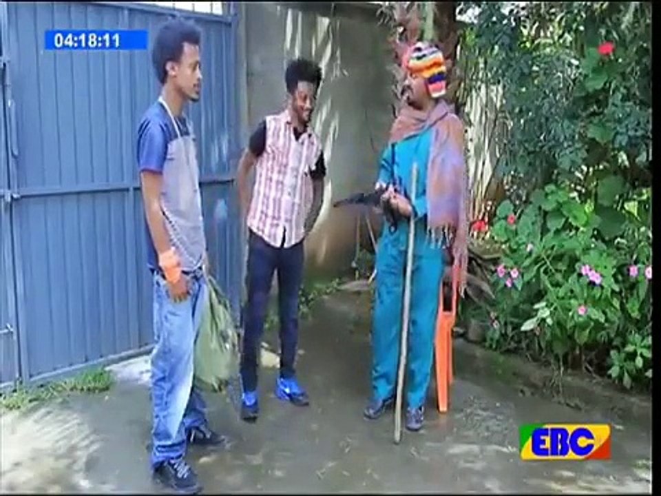 Ethiopia: Betoch Comedy Part 147