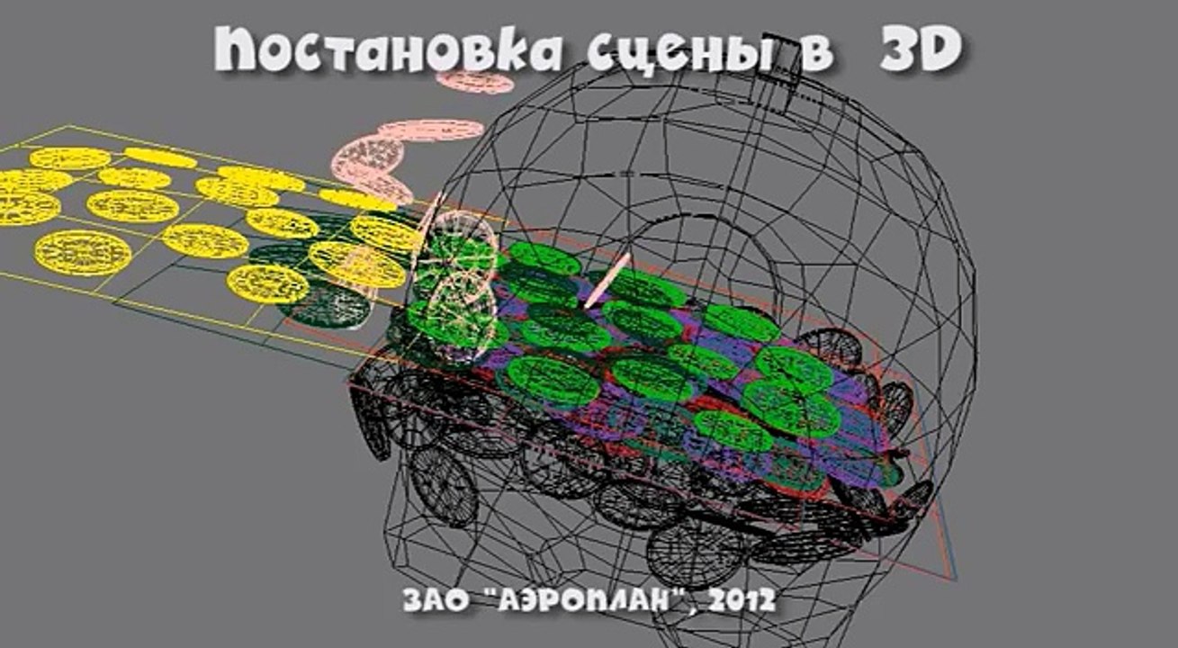 Фиксики - Фикси-советы - Чему учит экология