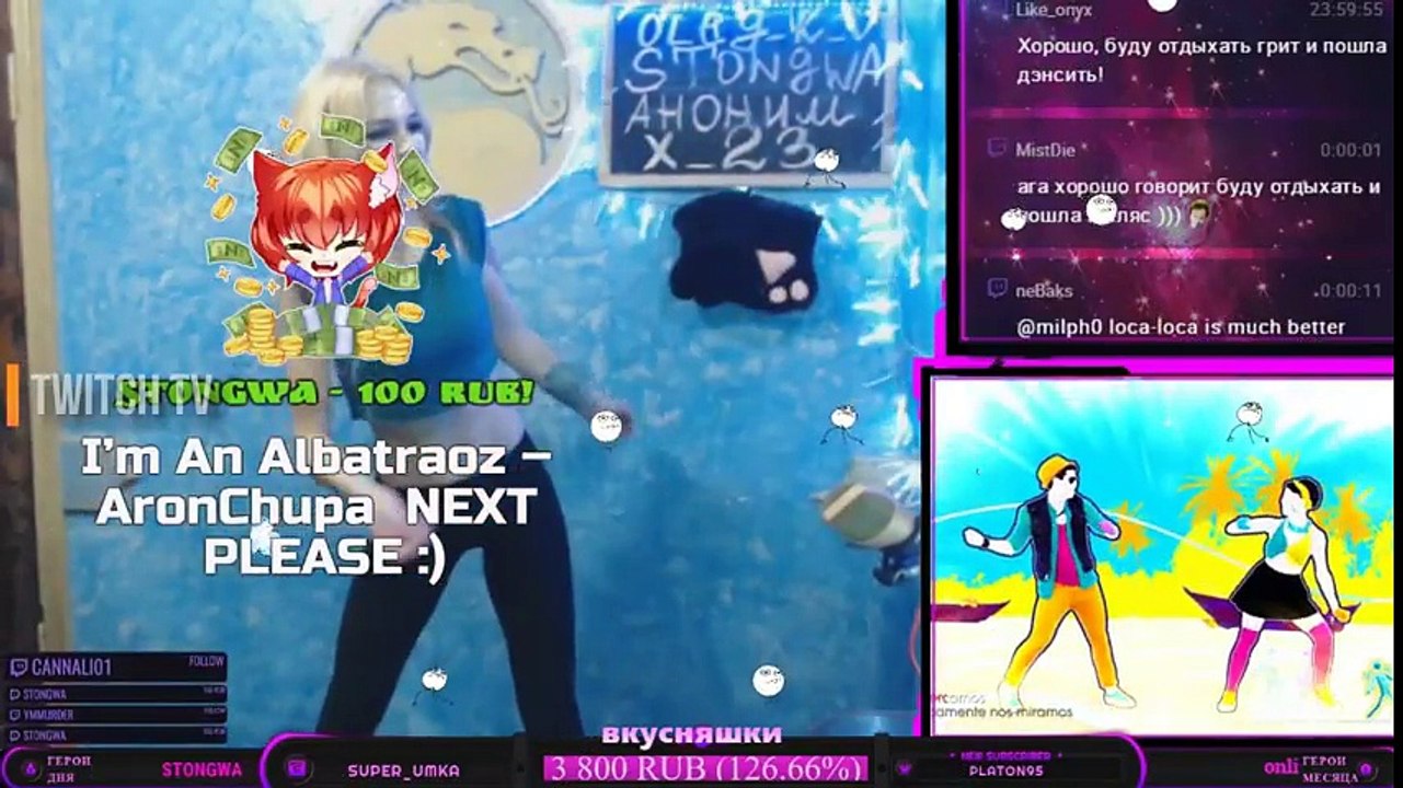 Twitch Tv IRLS | Twitch girls streamer moments #12