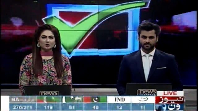 Imran Khan fought the elections with five major constituencies and named them all