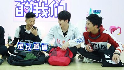 开包记（C组上）《最优的我们》第9期 预告 20180728 [浙江卫视官方HD]