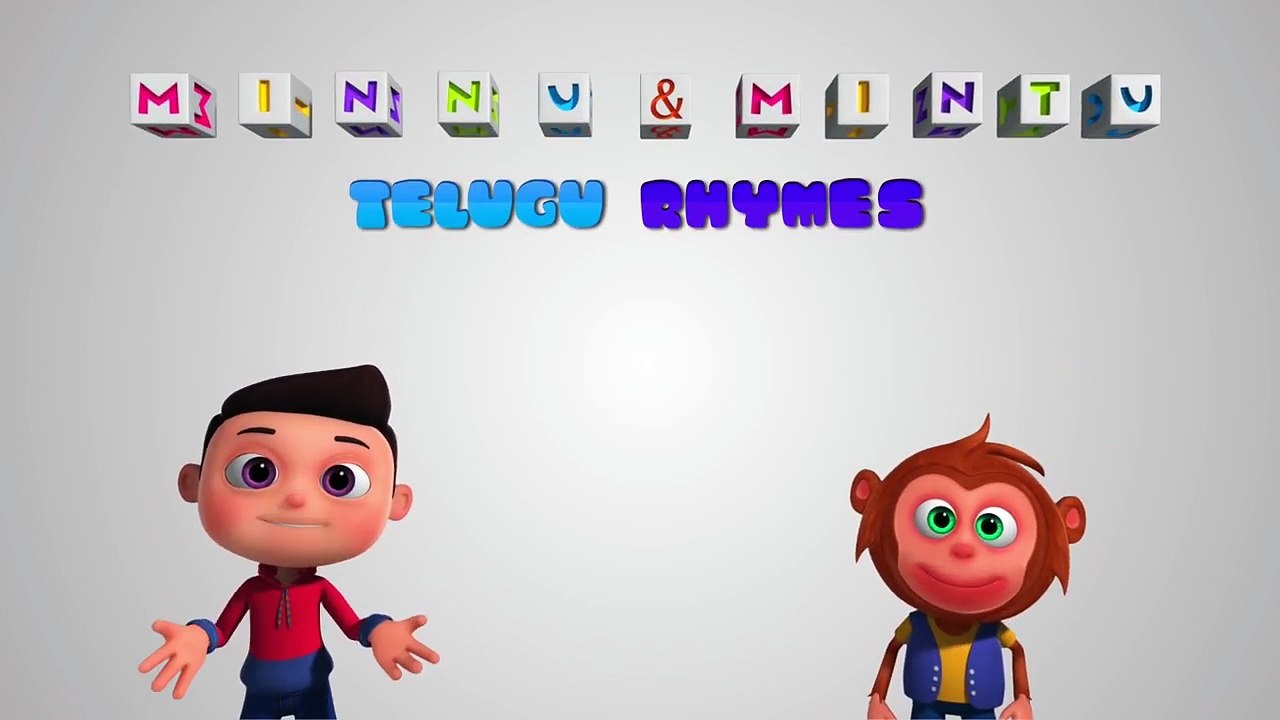 Yedavaku Yedavaku (Single) | Telugu Rhymes For Children | Minnu Mintu Telugu Rhymes | Vide