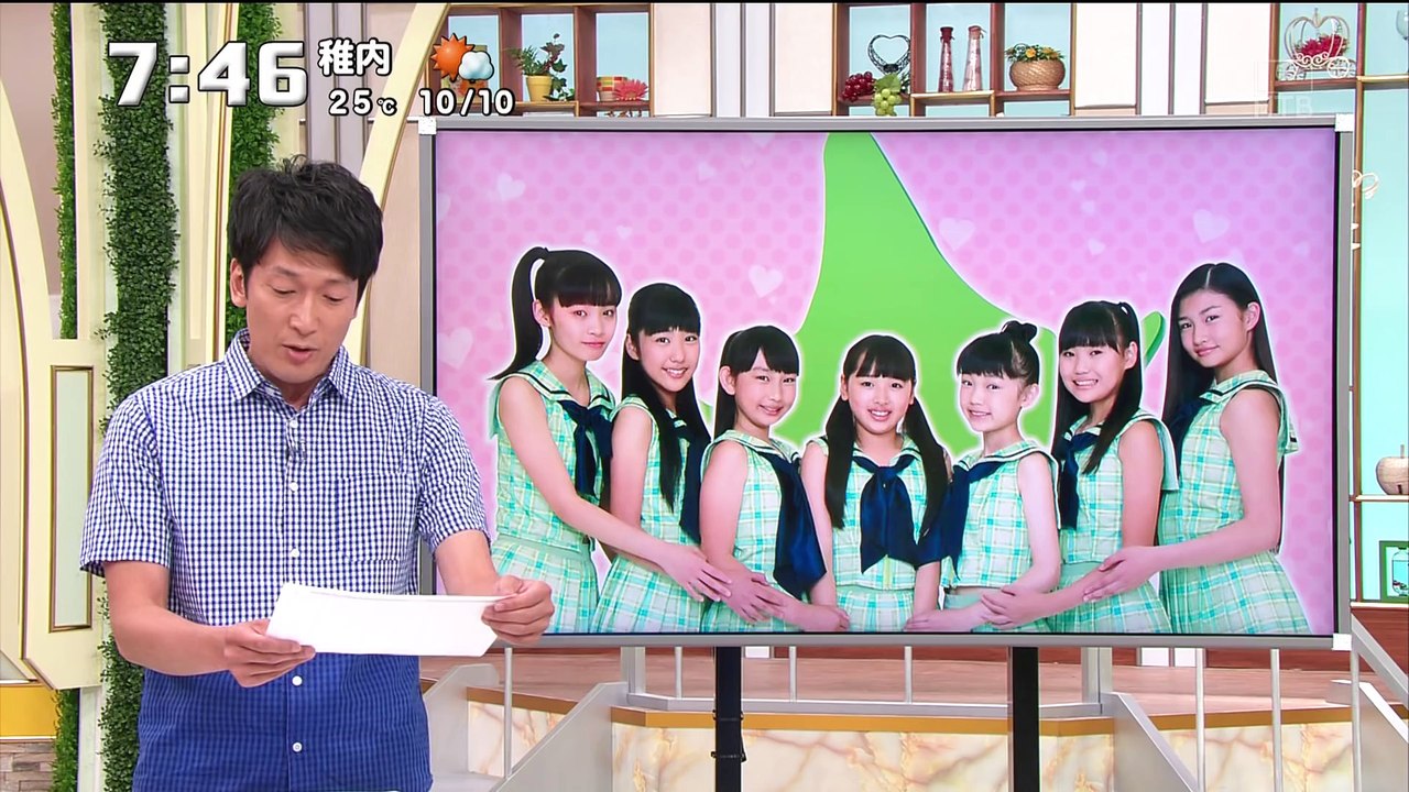 Hello Pro Kenshuusei Hokkaido - First Performance Rehearsal