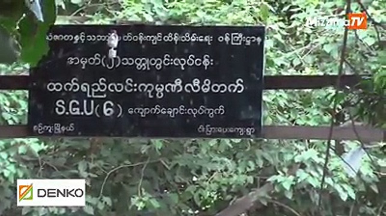 မႏၲေလးတိုင္းေဒသႀကီး၊ စဥ့္ကူးၿမိဳ႕နယ္ ေရွာက္ပင္ရိုးေက်းရြာအုပ္စု က်ည္ေတာက္ေပါက္ေက်းရြာ၊ ေက်ာက္ေခ်ာင္းရပ္ကြက္ရွိ ထက္ရည္လင္းေ႐ႊသတၳဳတူးေဖာ္ေရးကုမၸဏီ၏ လုပ္ကြက္အမွတ္(