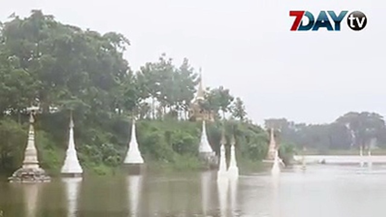 သံလြင္နဲ႔ ေသာင္ရင္းျမစ္ေတြ စိုးရိမ္ေရမွတ္ေက်ာ္လို႔ ေဒသတခ်ိဳ႕မွာ ေရႀကီးေန ဇူလိုင္-၂၂၊၂၀၁၈မုိးသည္းထန္စြာရြာသြန္းေနတာေၾကာင့္ ကရင္ျပည္နယ္က႕ေဒသအခ်ဳိ႕မွာ ေရၾကီးေရ