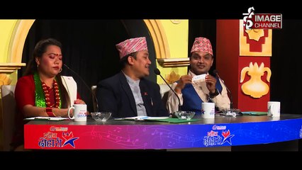 City Express - Image Dohori Star with Arjun Khadka & Dila B.K - Ep.1 - 2075 - 04 - 06