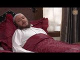 برومو الحلقة 29 التاسعة والعشرون - مسلسل جرح الورد ـ HD | Jarh Al Warad