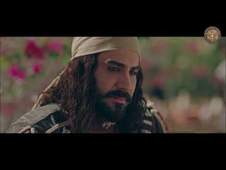 برومو الحلقة 30 الثلاثون - مسلسل هارون الرشيد ـ HD | Haron Al Rashed