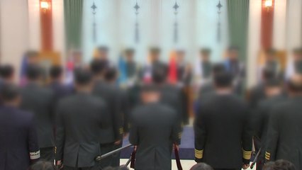 국방개혁, 장군 76명 감축...'공세적 작전' 빠져 / YTN