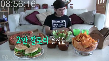 [이브닝] "이제 '먹방' 못 보나요?" '먹방규제' 갑론을박 / YTN