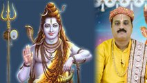 Sawan Katha Day 1, सावन के प्रथम दिन की कथा, Sawan Maas | Shravan Month Katha | श्रावण मास | Boldsky