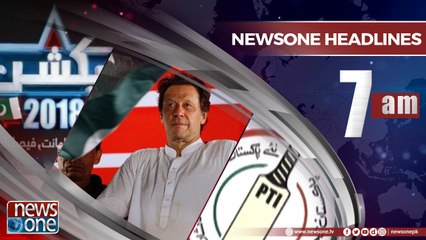 Newsone Headlines 7AM | 27-July-2018 |