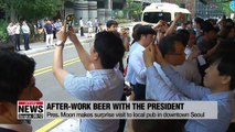 S. Korean President Moon Jae-in enjoys cold beer with Korean people at local pub