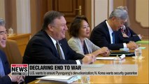 65 years of armistice: Two Koreas move to declare end to Korean War