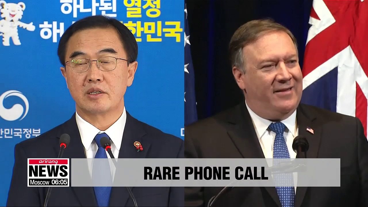 Seoul’s unification minister discusses denuclearization, inter-Korean relations with U.S. Secy. of State