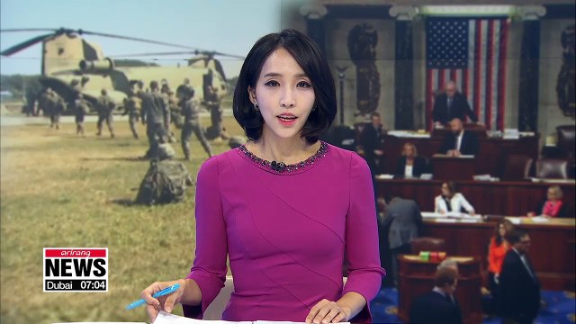 U.S. House passes bill restricting withdrawal of troops from S. Korea