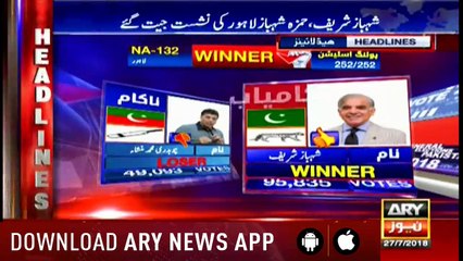 Headlines 1000 27th July 2018