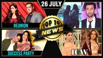 Ranbir Clicks Alia, Salman Katrina Reunion, Dhadak Success Party & More | Top 10 News | Daily Wrap