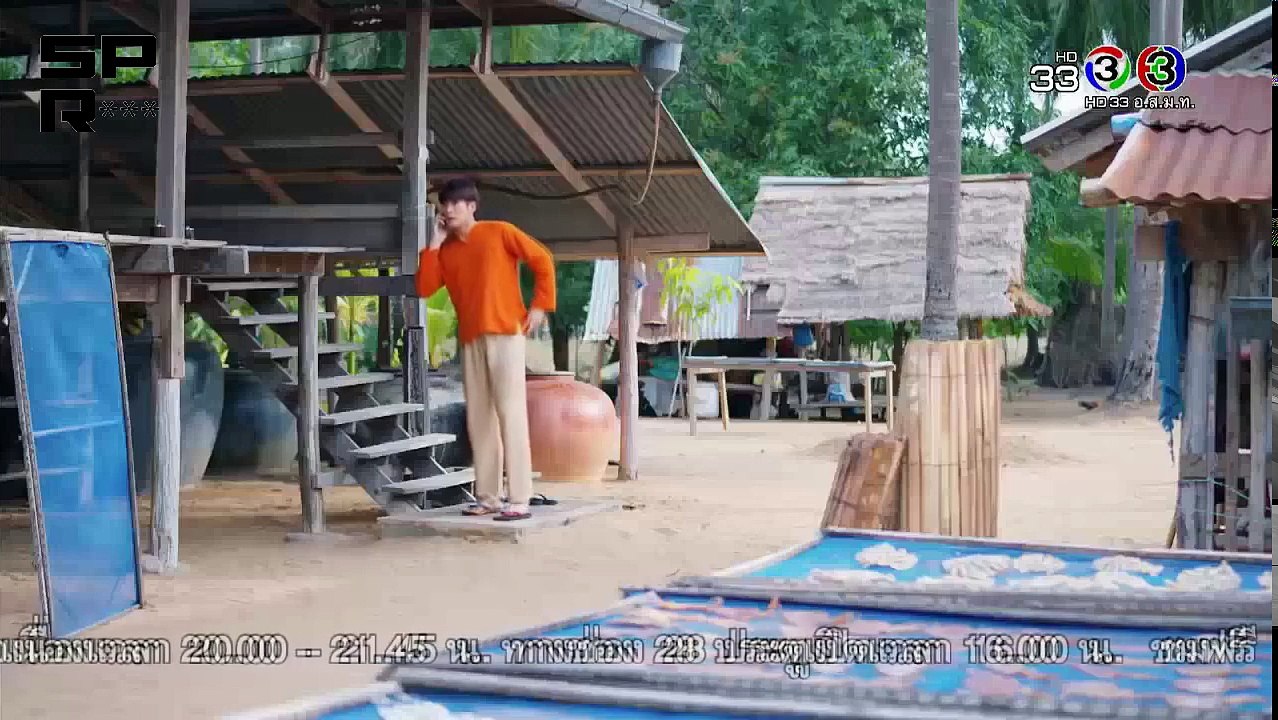 មន្តស្នេហ៍ស៊ីនដឺរេឡា 7EP | Munsne Cinderrella 7EP