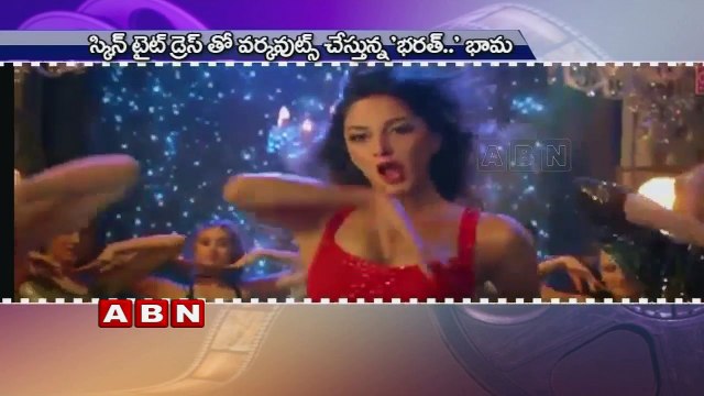 kiara Advani Workout Video Going Viral In Social Media