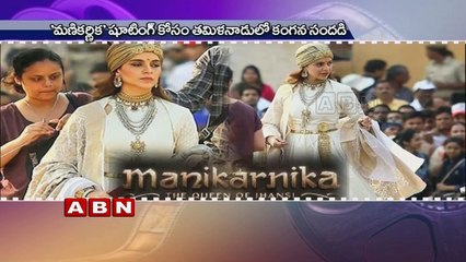 Actress Kangana Ranaut visits Adi yogi Ashram in Coimbatore