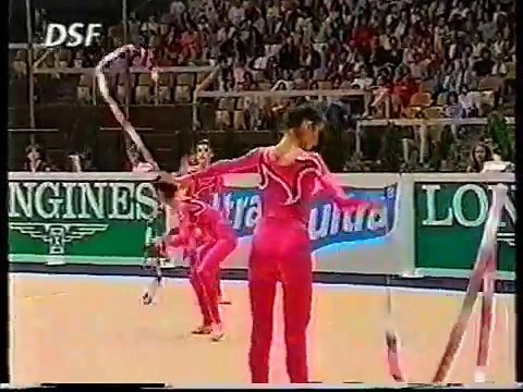 SPAIN 2 ribbons 3 balls - 1996 Budapest worlds EF