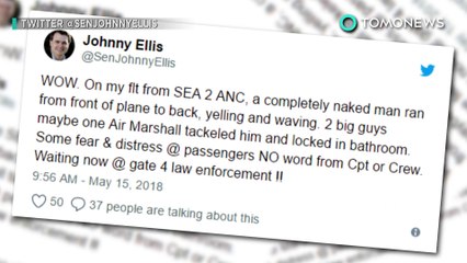 한 남성, 기내에서 갑자기 벌거벗더니 냅다 달려