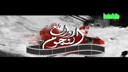 روائع النجوم _ مها صبري