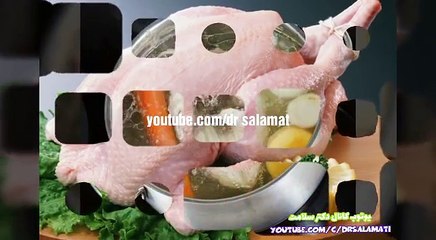 چگونه هورمون گوشت مرغ را قبل از پختن از بین ببریم و گوشت مرغ سالم تر باشد؟