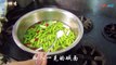 [Chinese dishes] How do you cook yum yellow? See how the chef cooks