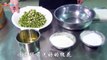 [Chinese dishes] The chef teaches you to steam the flowers. It doesn't stick and it's delicious.