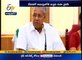 Kerala Govt Withdraws Red Alert | as Nipah Virus Under Control