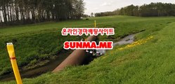 일본경마사이트 , 한국경마사이트 , SUNMA.ME 경정일정