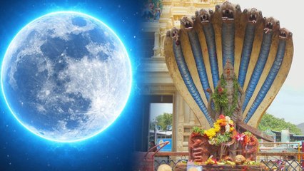 Lunar Eclipse July 27, 2018 : ಮಧ್ಯಾಹ್ನದಿಂದ ಘಾಟಿ ಸುಬ್ರಮಣ್ಯ ದೇವಸ್ಥಾನ ಬಂದ್  | Oneindia Kannada