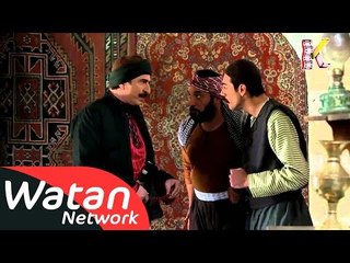 مسلسل طوق البنات ـ الجزء 1 ـ الحلقة 1 الأولى كاملة HD