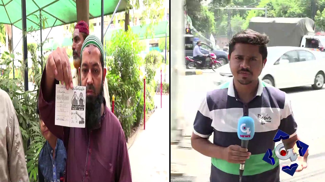 Who Will Be The Next Chief Minister of Punjab