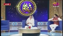 Maafi Ki Qaboliat Ka Kesy Pta Chal Skta Hai? | Qasim Ali Shah | Ramazan 2018 | Aplus