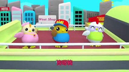 Didi & Friends - Lagu Kanak Kanak