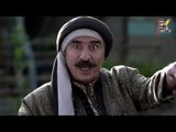 مسلسل طوق البنات 3 ـ الحلقة 14 الرابعة عشر كاملة HD | Touq Al Banat