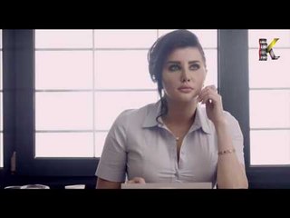 مسلسل مذنبون أبرياء ـ الحلقة 16 السادسة عشر كاملة HD | Moznebon Abrea